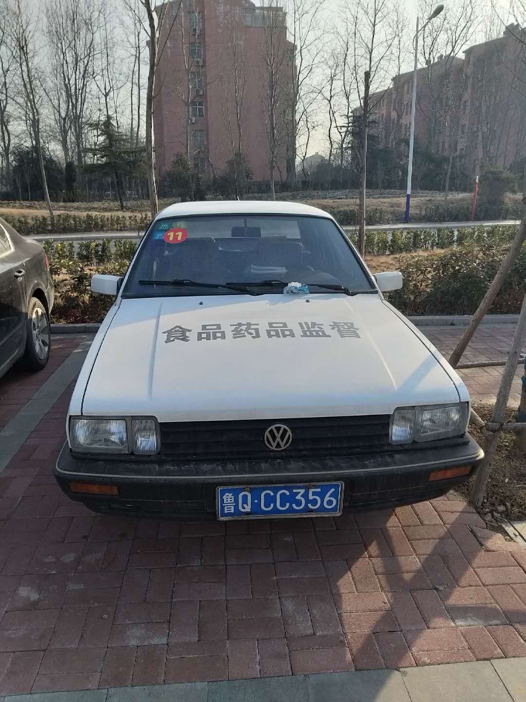 /Upload/Product/ad5a8dfa138d49a28cb9c666f53405be.jpg?width=272&height=203&bgcolor=fff