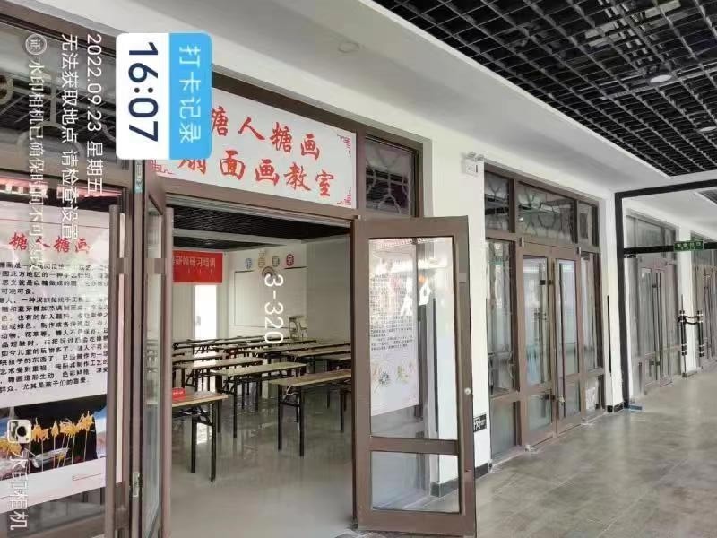 /Upload/Product/ad87c76e32144615ae5a307398abbba7.jpeg?width=200&height=148&bgcolor=fff