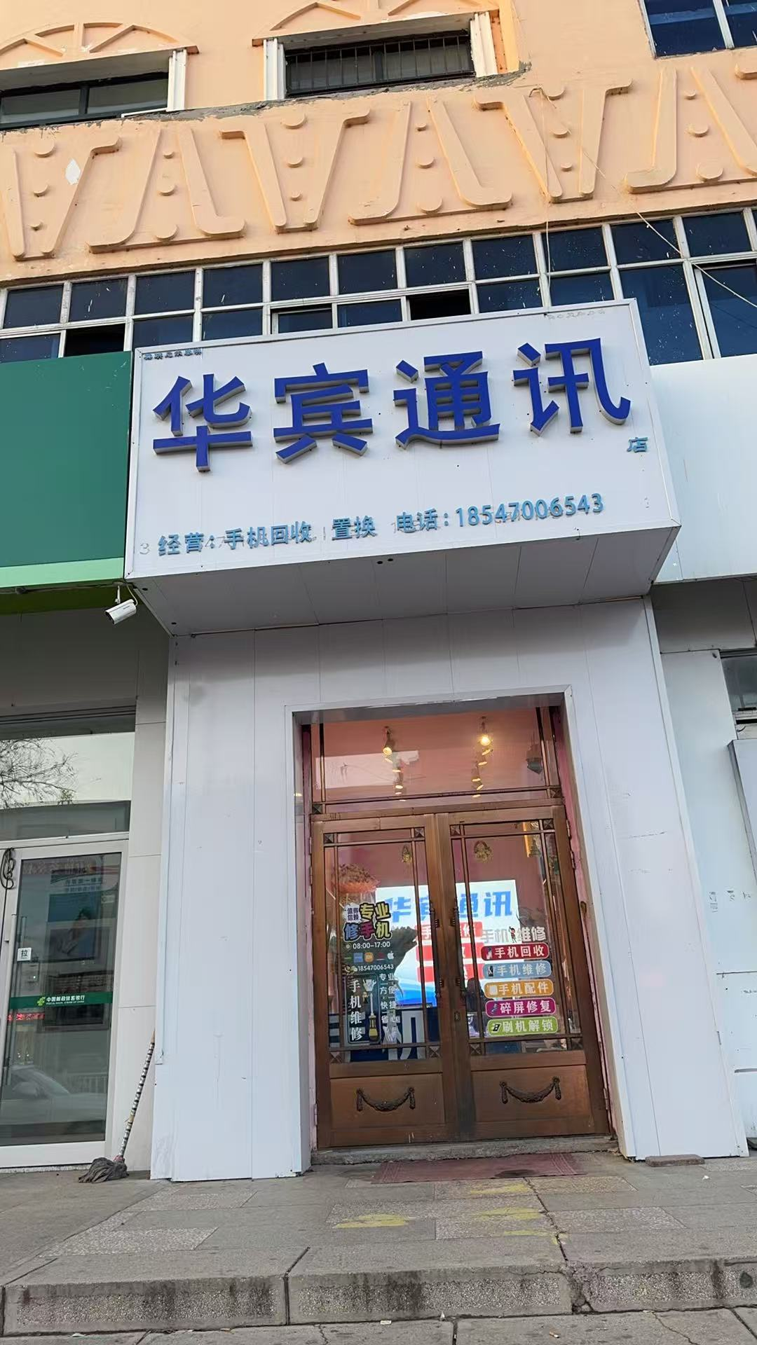 /Upload/Product/ad9535d4bce44433b7308231c1789dc6.png?width=200&height=1483&bgcolor=fff