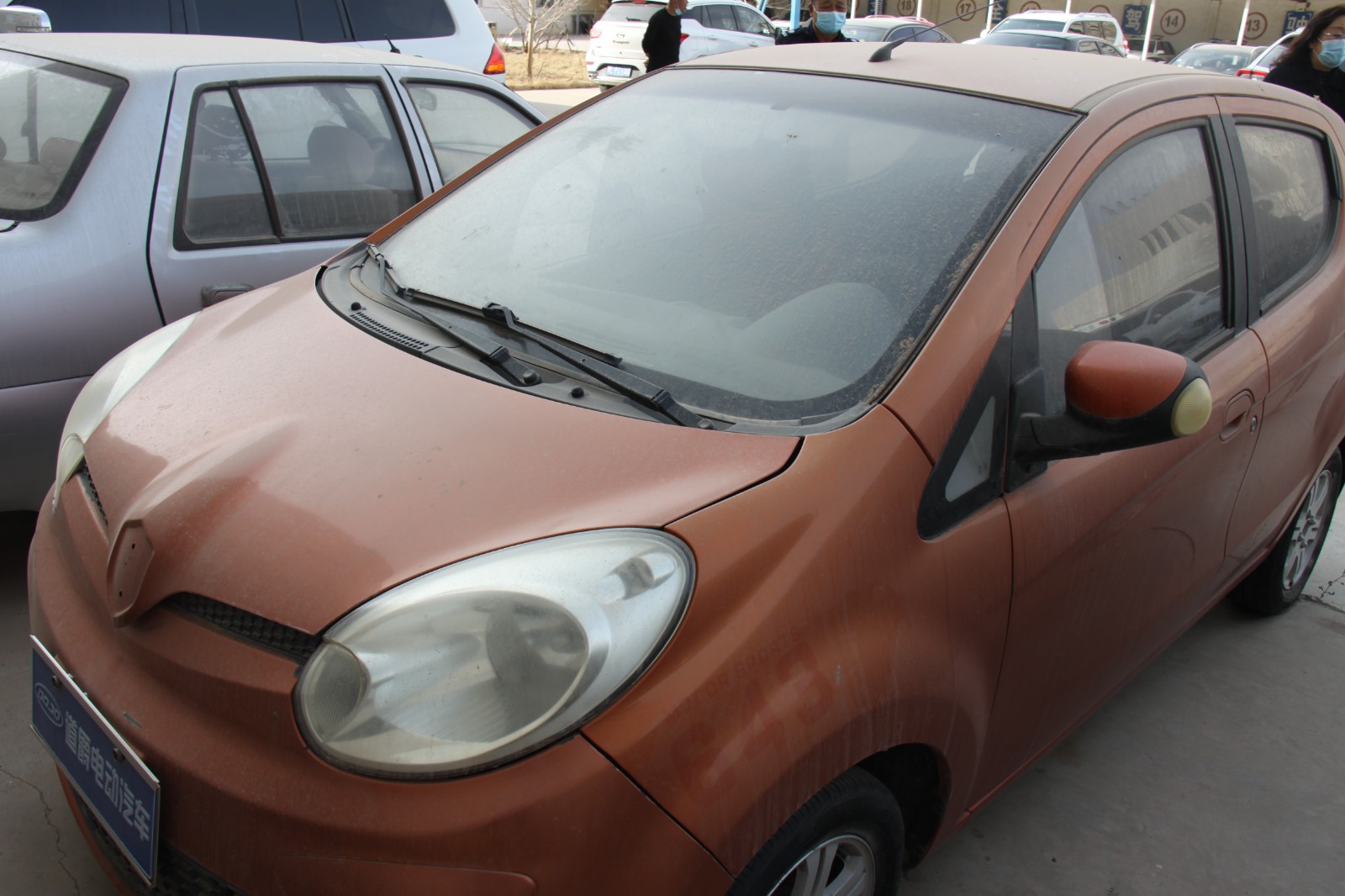 /Upload/Product/adc165fb7f4a4e81b4d0896b4499b22f.JPG?width=272&height=203&bgcolor=fff