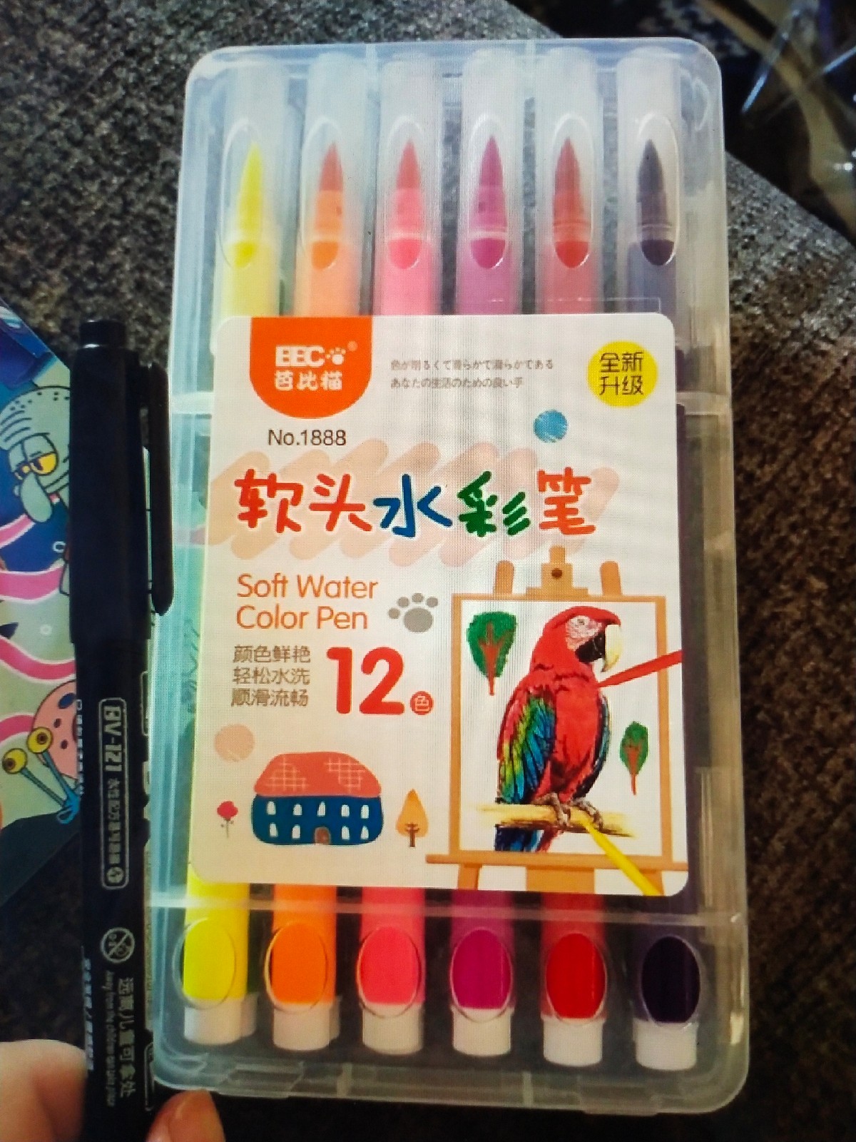 /Upload/Product/adfa65ad2d624affae830f6a60a17a33.jpg?width=200&height=148&bgcolor=fff