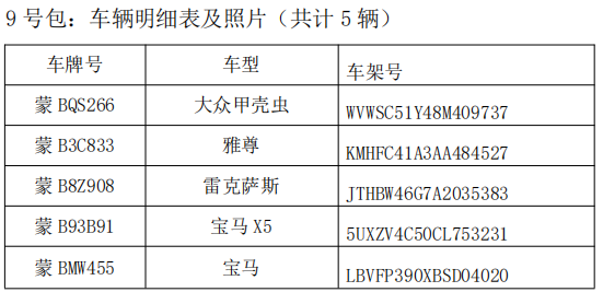 /Upload/Product/ae21a621b91b4f26b60bc468711776ea.png?width=272&height=203&bgcolor=fff
