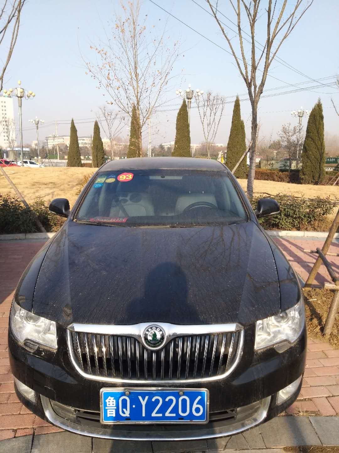 /Upload/Product/ae580e62a7c34f1d9dfc22e250484f01.jpg