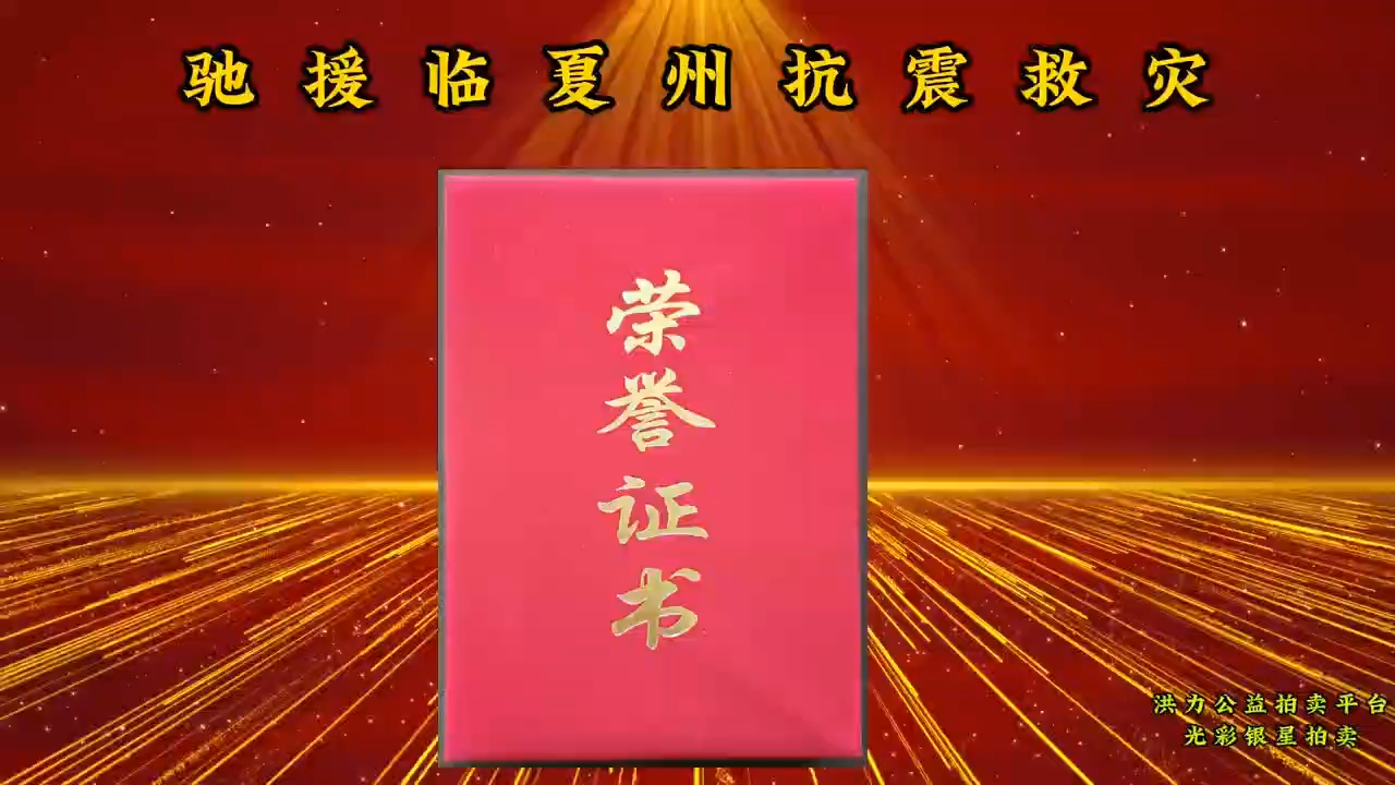 /Upload/Product/ae719fc349a546ecb44eab888ccfcd7c.png?width=200&height=148&bgcolor=fff