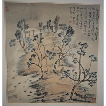 /Upload/Product/af240ef15ff145df89bb141e0626bc6e.jpg?width=272&height=203&bgcolor=fff