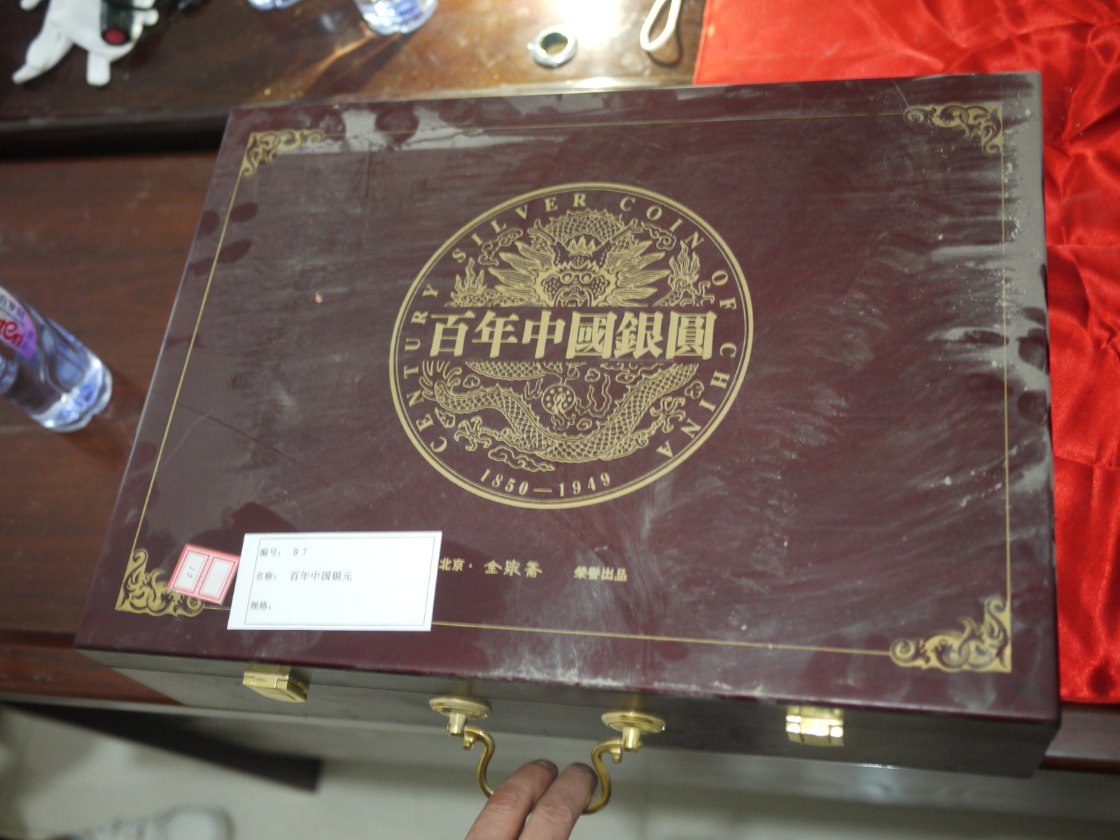/Upload/Product/af2f57fbcaa84581a41631923aa3b95e.JPG?width=272&height=203&bgcolor=fff
