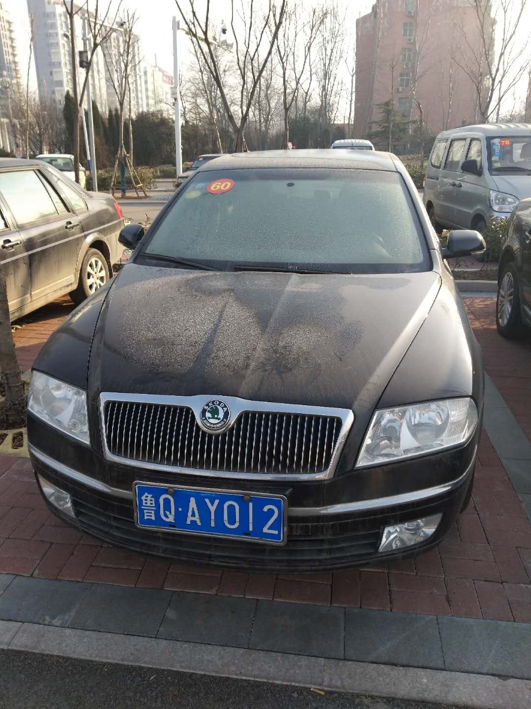 /Upload/Product/af59ecff9c304661806fdcdaf3fb60de.jpg?width=272&height=203&bgcolor=fff