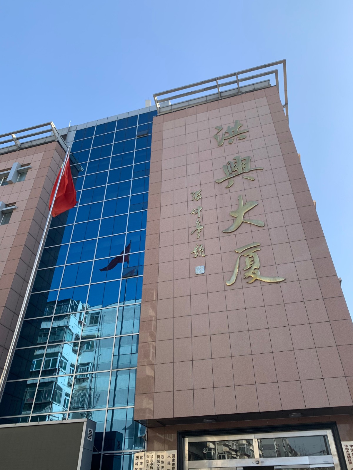 /Upload/Product/af62e66232884b5ab6232cf418239f5c.JPG?width=272&height=203&bgcolor=fff