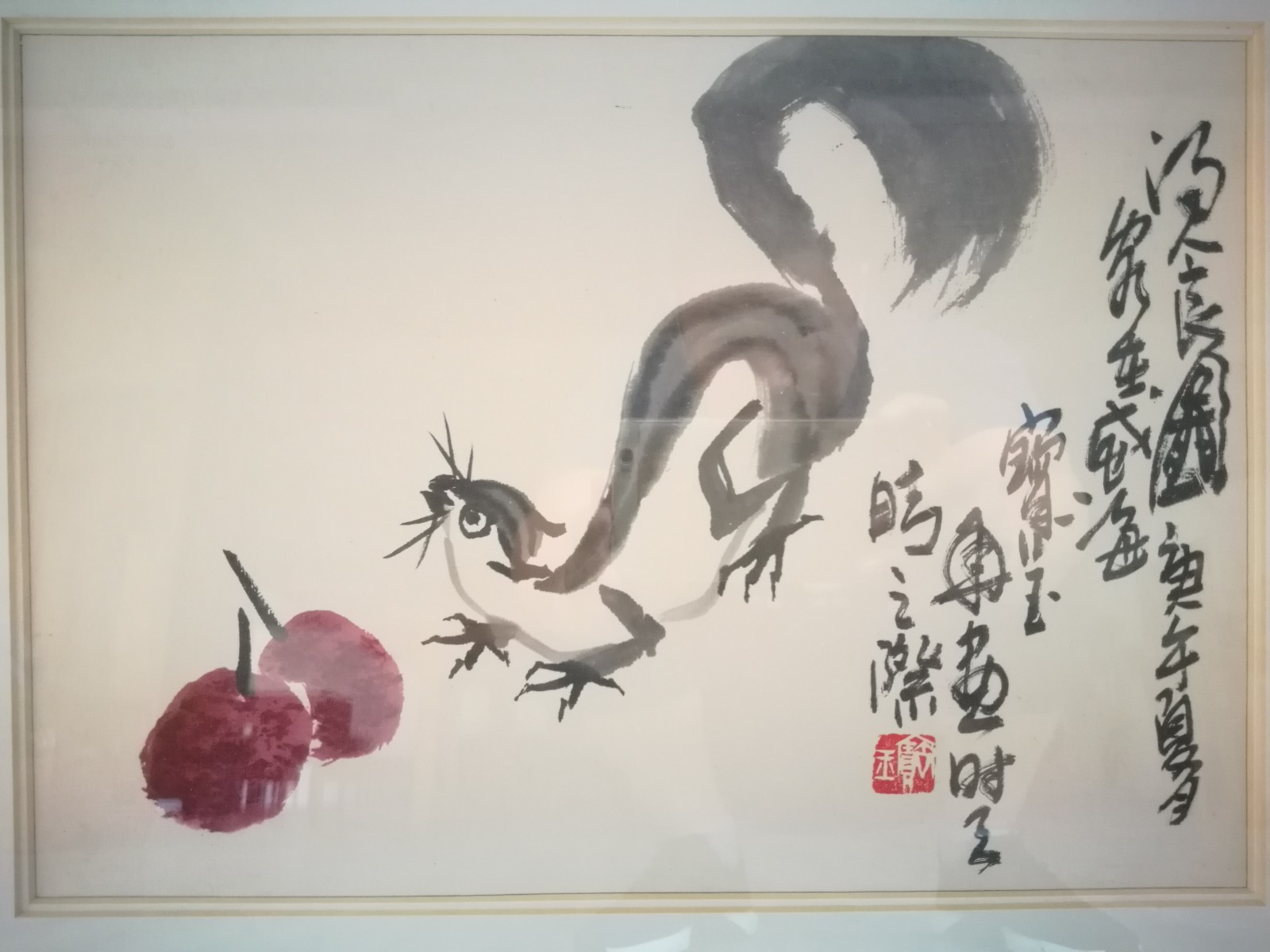 /Upload/Product/af79b1c990ed41eab61013b0de549891.jpg?width=272&height=203&bgcolor=fff