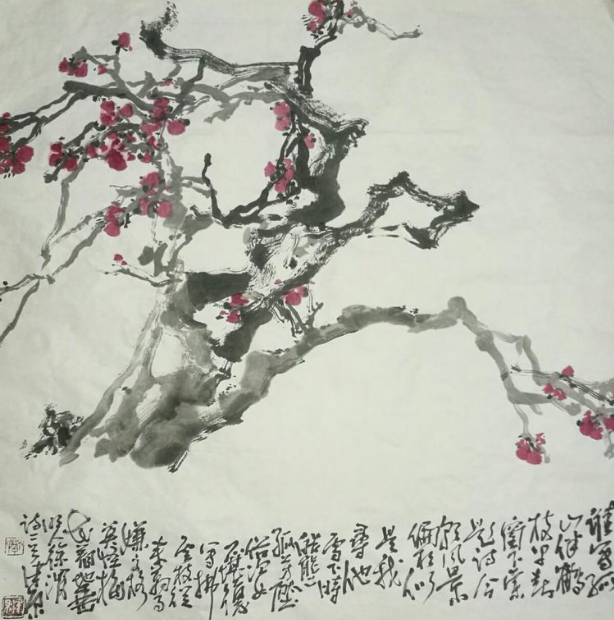 /Upload/Product/af8a7df7502f47fba3a5dfa22cc5e697.png?width=272&height=203&bgcolor=fff