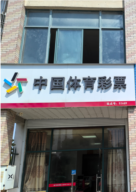 /Upload/Product/af8c39412ce146c0871407ad2bd2750e.png?width=272&height=203&bgcolor=fff