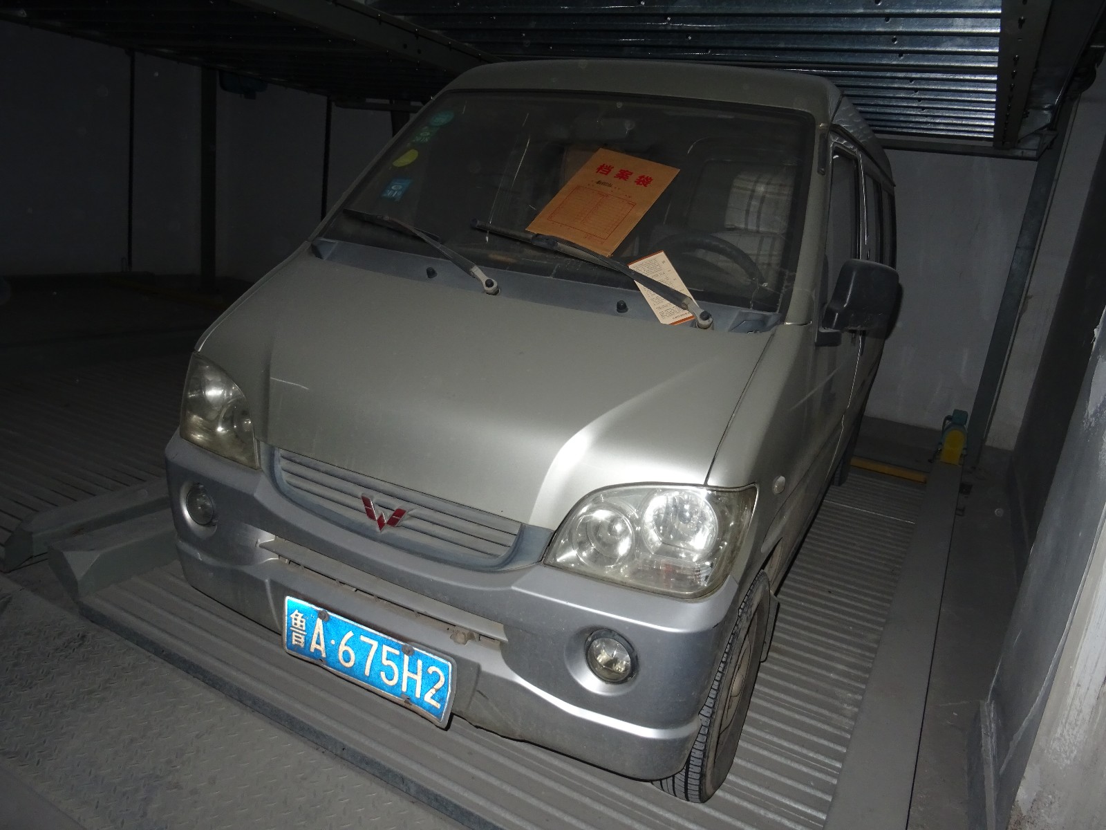 /Upload/Product/afb1c318b4354eeea59bc96d97597ed0.JPG?width=272&height=203&bgcolor=fff