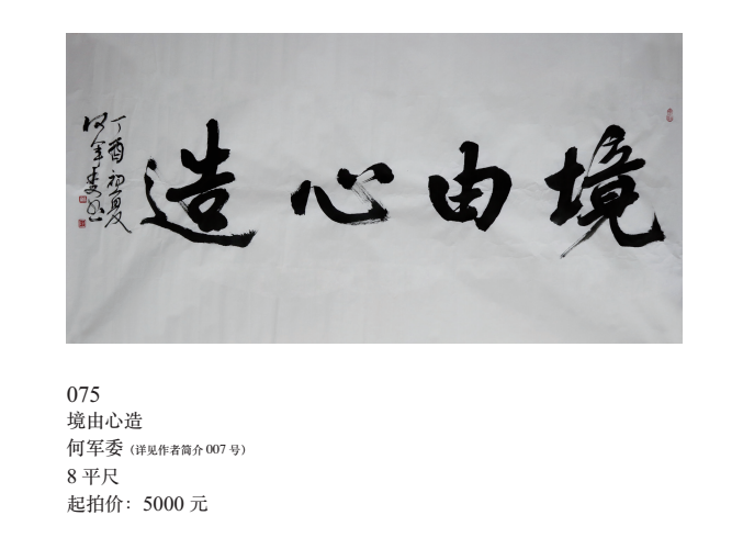 /Upload/Product/afe598dd702d4326b0b032fec35308e2.png?width=272&height=203&bgcolor=fff