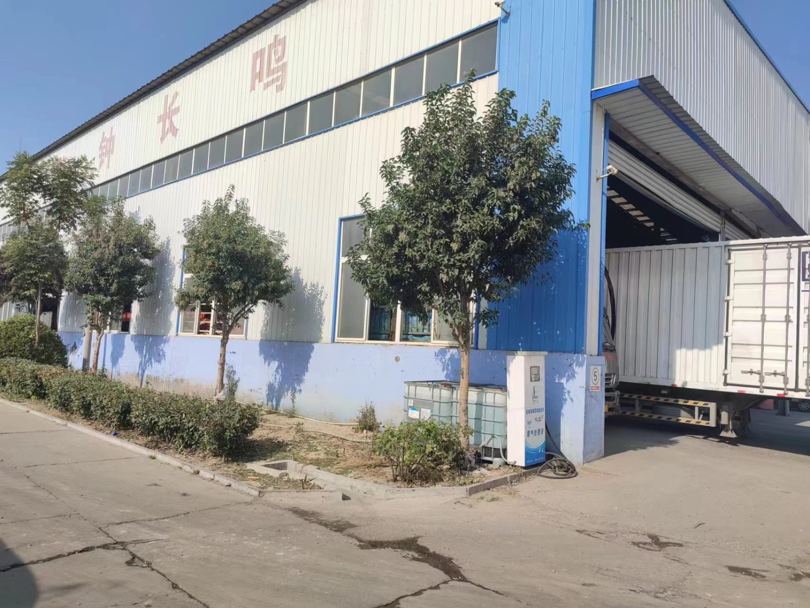 /Upload/Product/b0179b936993403baae6ebbfb0e26498.jpg?width=272&height=203&bgcolor=fff