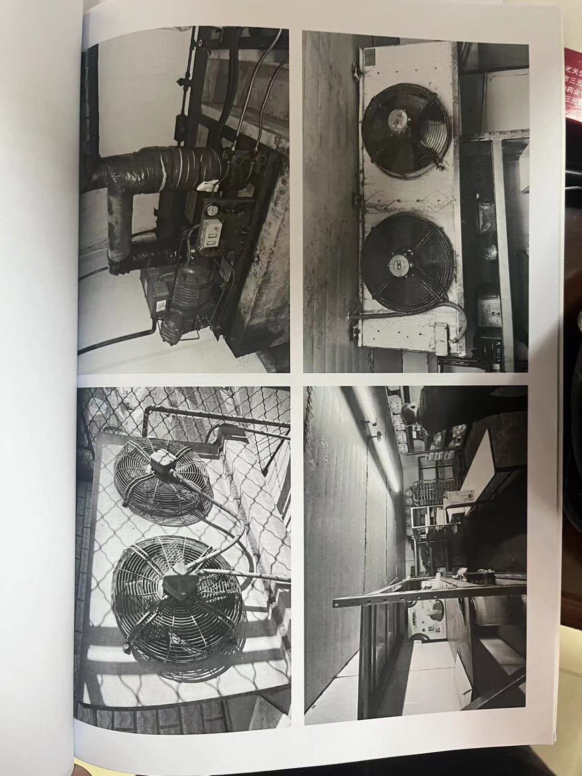 /Upload/Product/b03741cb4ad54057b1fdab7052ea73de.jpg?width=272&height=203&bgcolor=fff