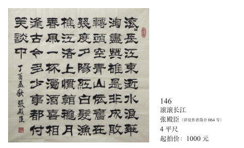 /Upload/Product/b0a7c30940a145149fb747835d60bafc.png?width=272&height=203&bgcolor=fff
