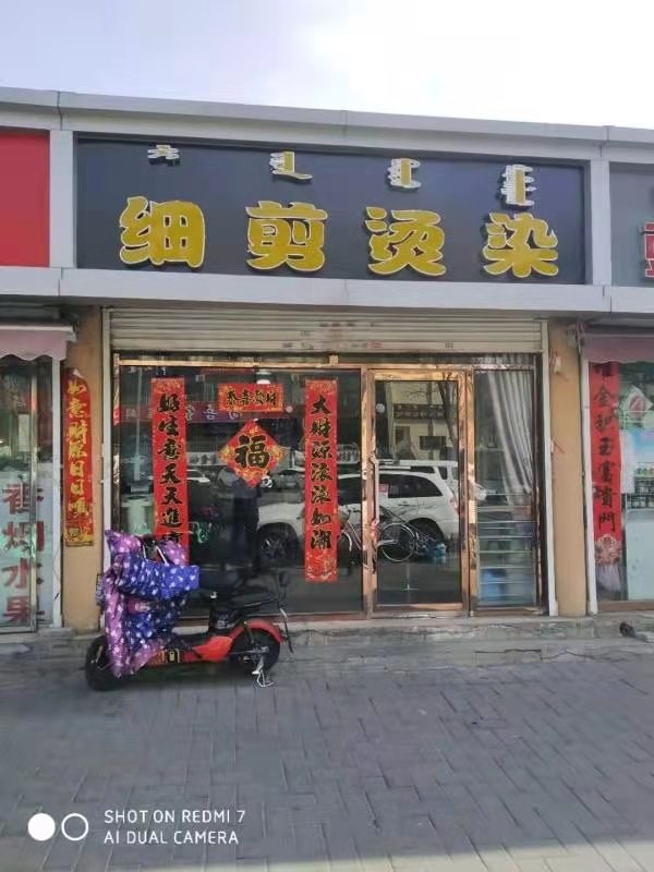 /Upload/Product/b0c00643575c4dacaba1d4d0f7bdfe15.jpg?width=272&height=203&bgcolor=fff