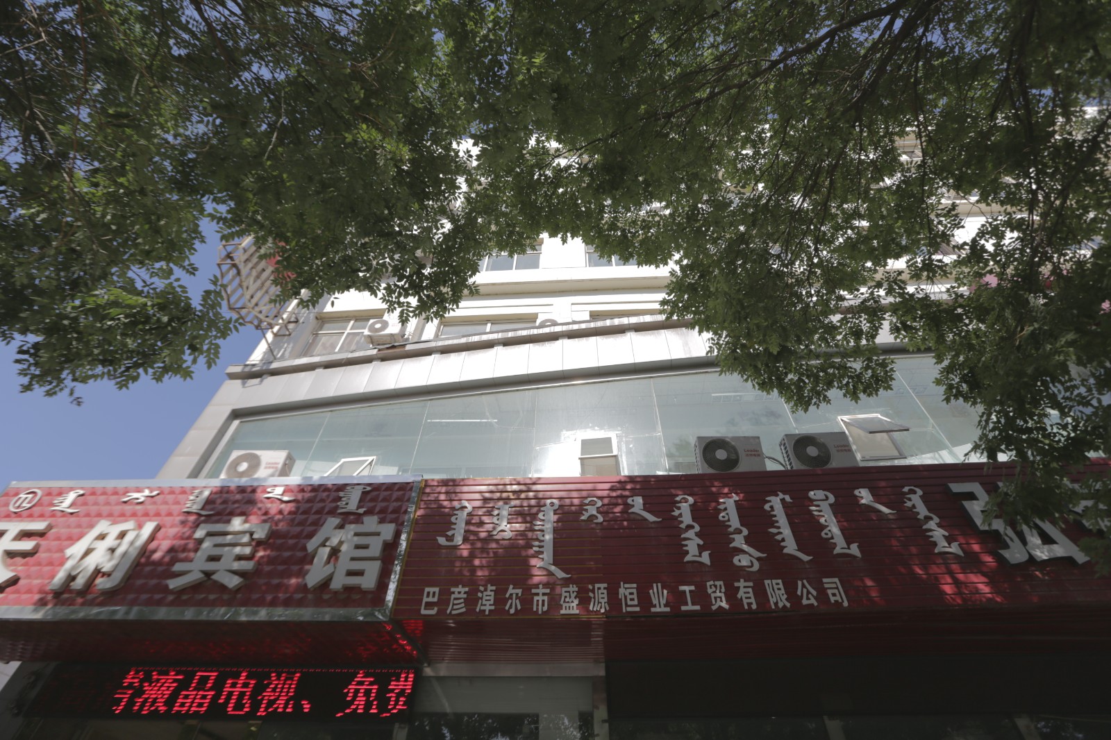 /Upload/Product/b0c9f2af0a484c9f81c8cb0ff1226eb8.JPG?width=200&height=148&bgcolor=fff
