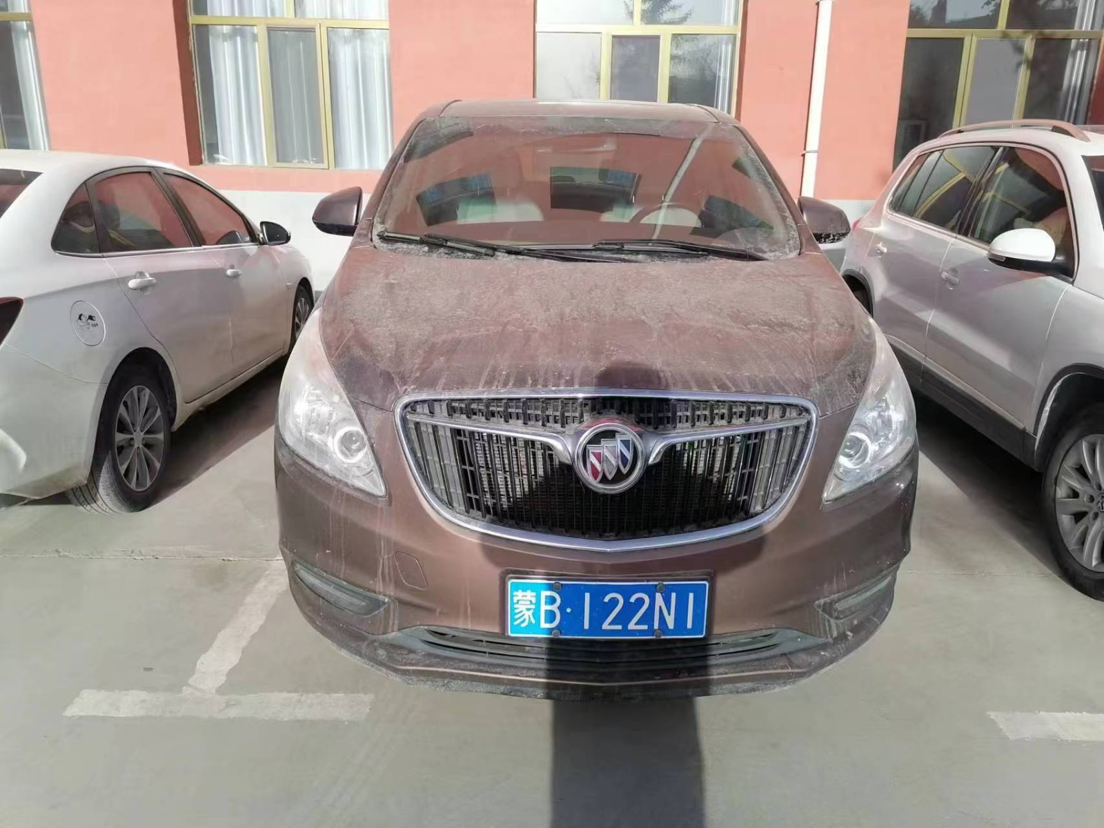 /Upload/Product/b0e309f6078e48548e983fb614ff410e.jpg?width=200&height=148&bgcolor=fff