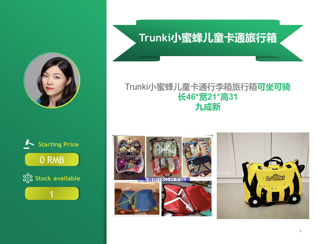 /Upload/Product/b0e63497024348908b50401b936099f8.PNG?width=272&height=203&bgcolor=fff