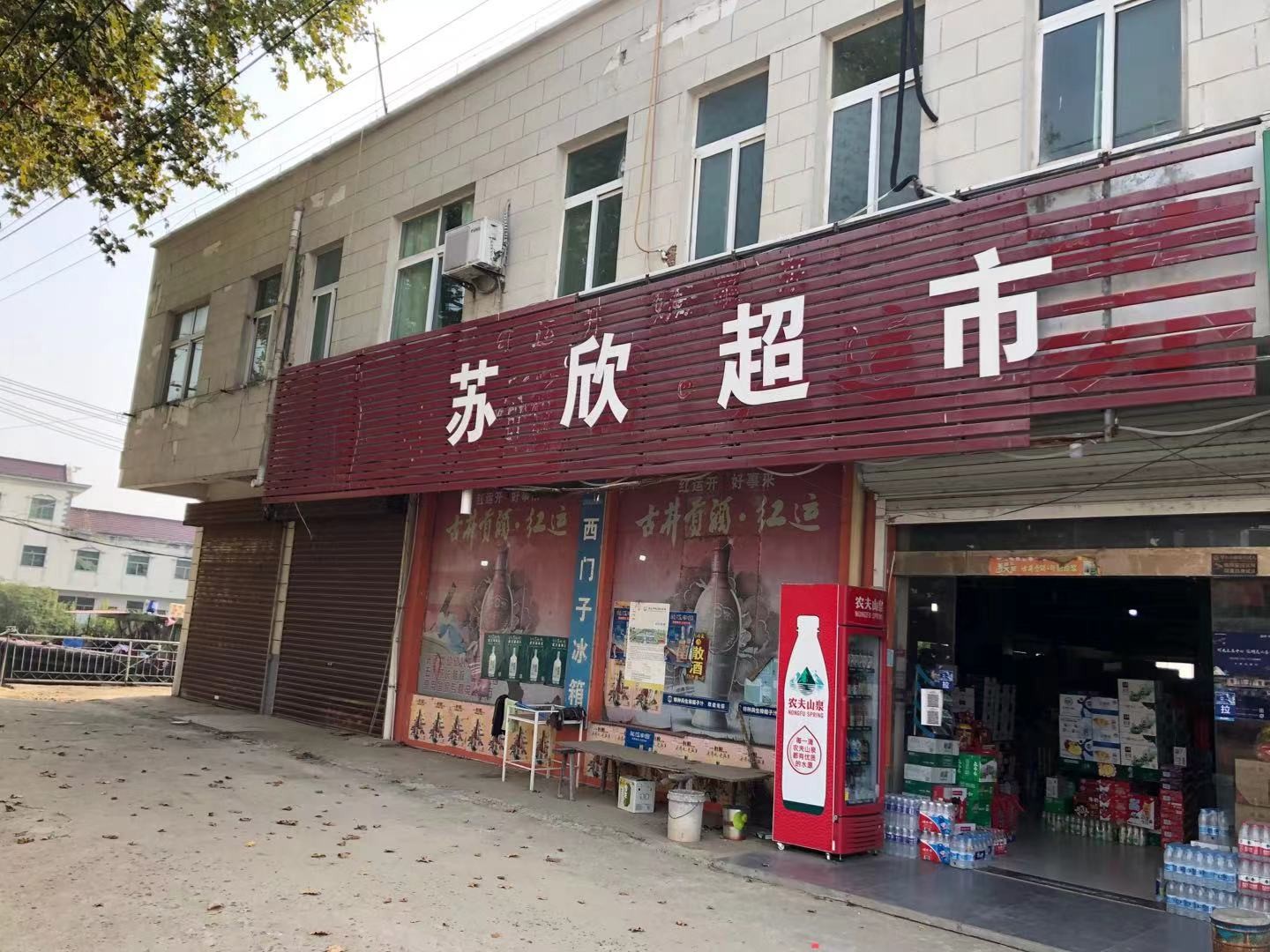 /Upload/Product/b0f07d281bfb47baac05796b1e80b2b6.jpg?width=272&height=203&bgcolor=fff