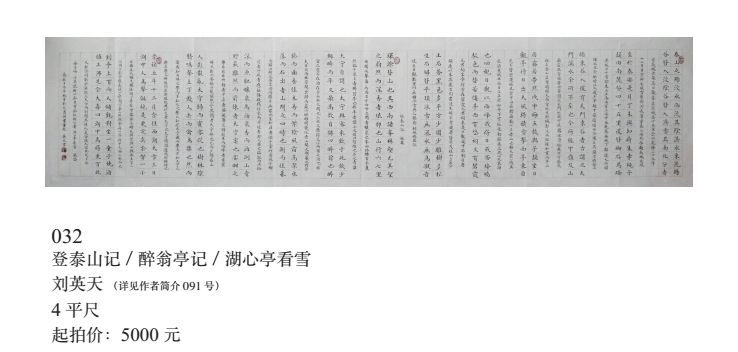 /Upload/Product/b11c9641497046b7ae016fc80beee3eb.png?width=272&height=203&bgcolor=fff