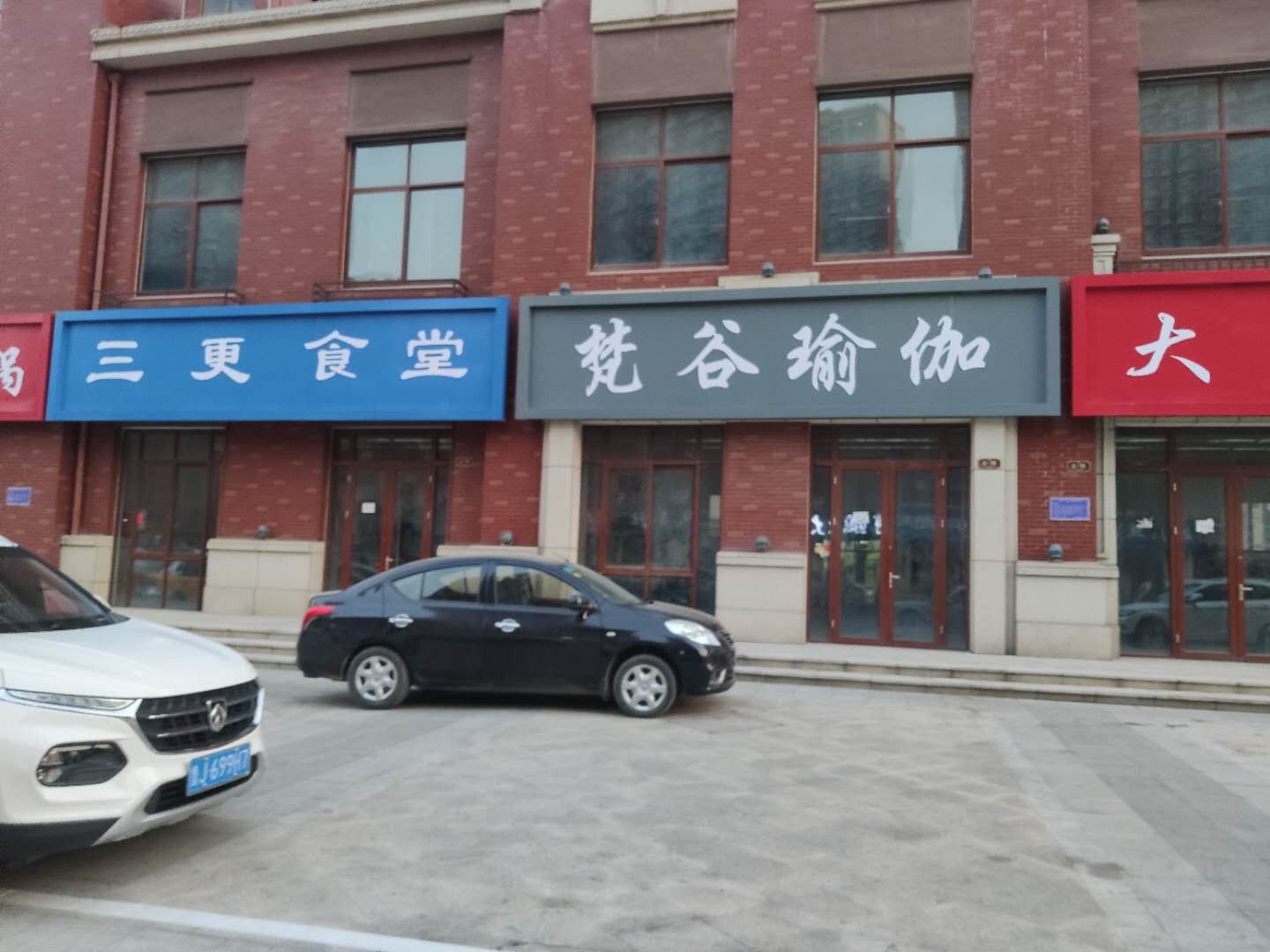 /Upload/Product/b1244dc900d24b62a9c1af576a657800.jpg?width=272&height=203&bgcolor=fff