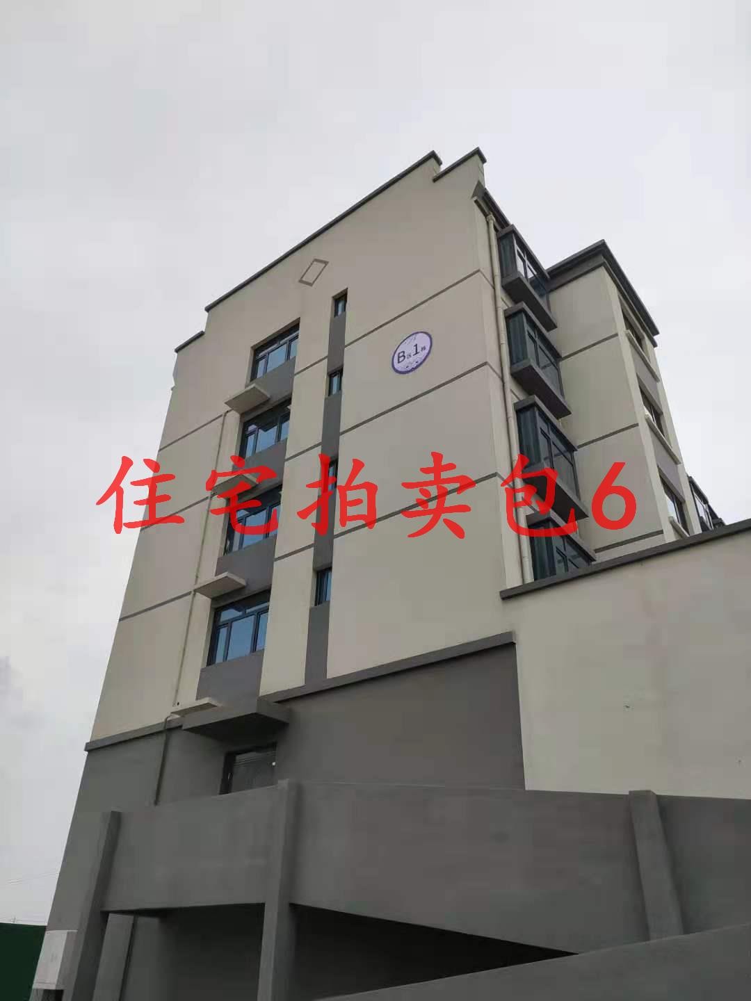 /Upload/Product/b16920ffcdce46d8b49b6873a6543a82.jpg?width=272&height=203&bgcolor=fff