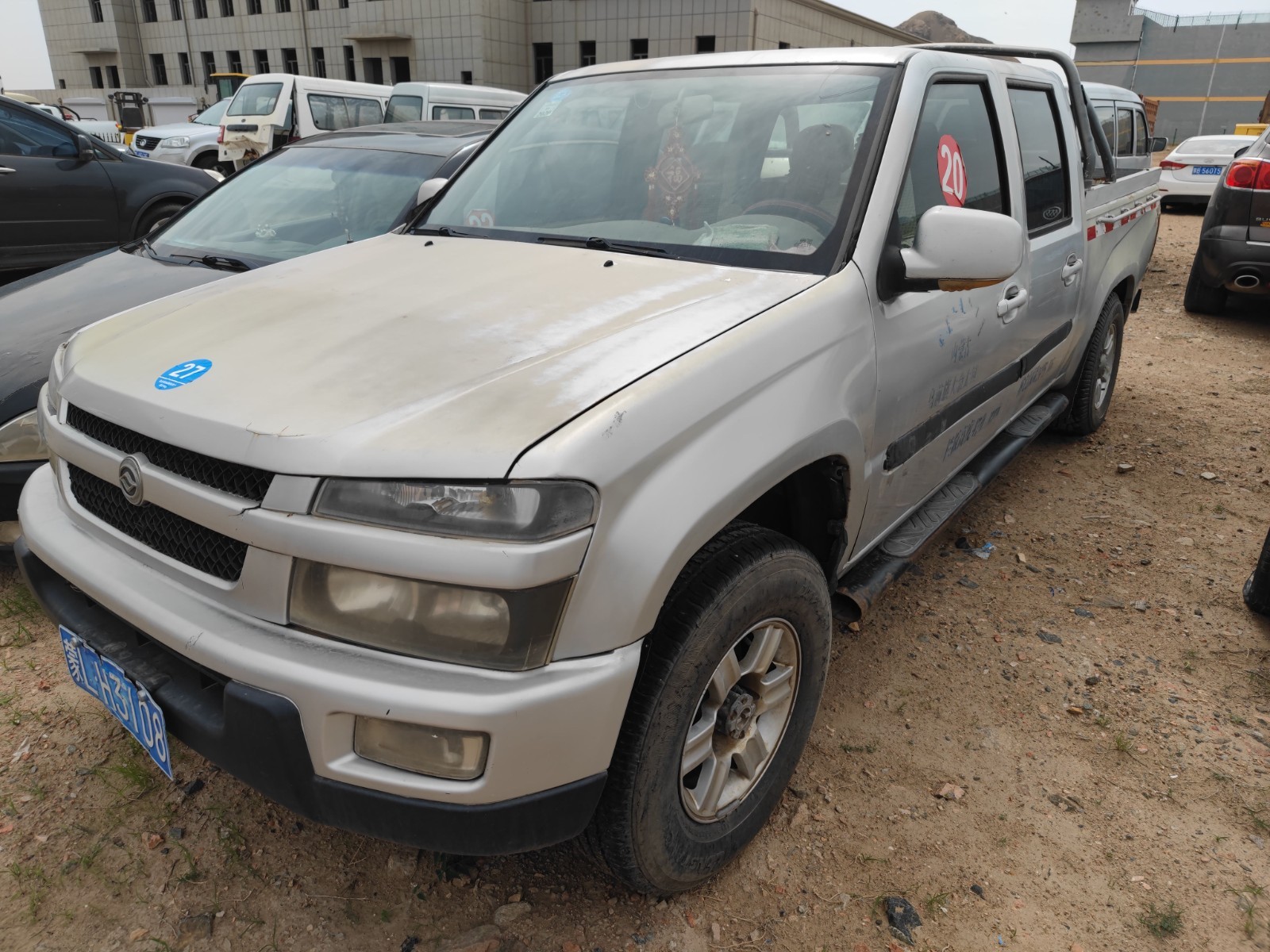 /Upload/Product/b18dc106217847059155385627bd8a61.jpg?width=272&height=203&bgcolor=fff