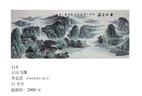 /Upload/Product/b1e0d1ddcf5340cf9bb5b812a4621cb3.png?width=272&height=203&bgcolor=fff