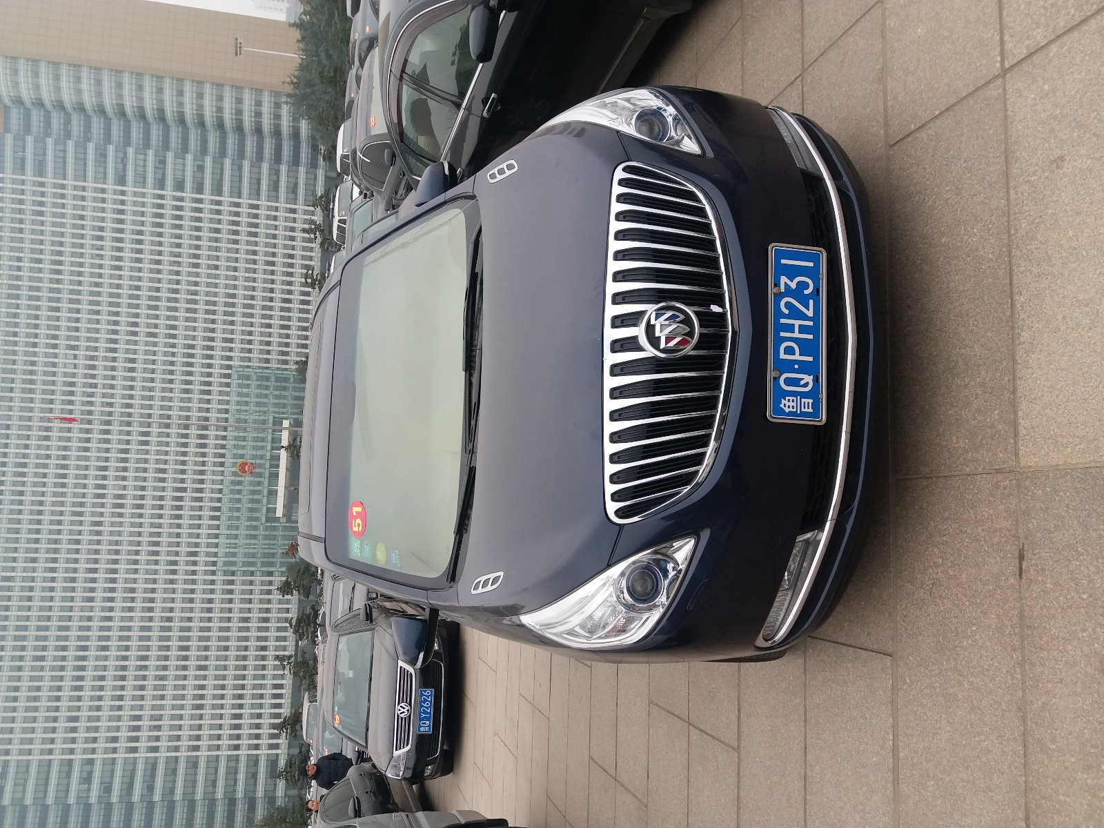 /Upload/Product/b1ebc256a9db497fb71eefe7b415dbcd.jpg