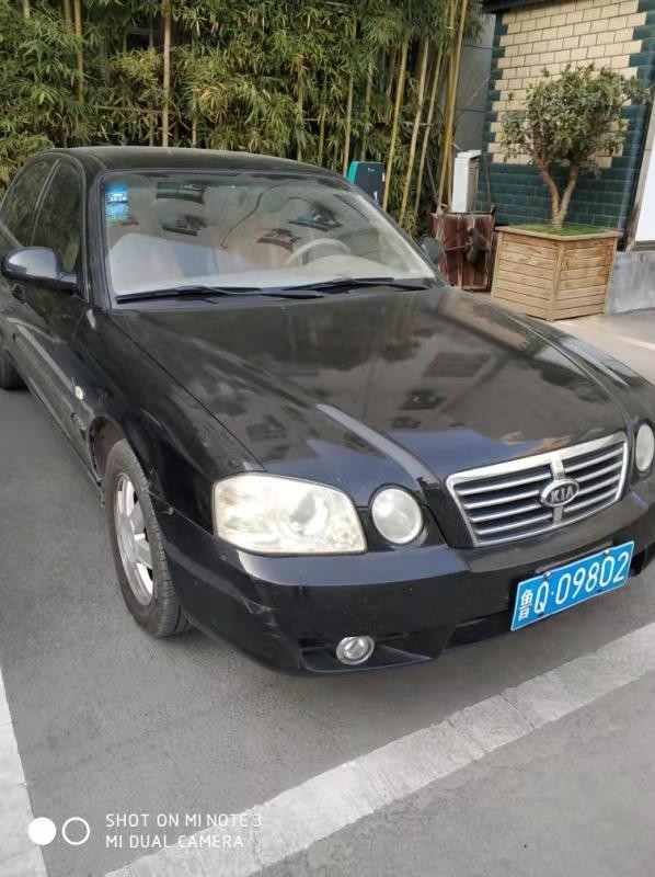 /Upload/Product/b20a7befc1424f90960e4f260224a7d9.jpg?width=272&height=203&bgcolor=fff