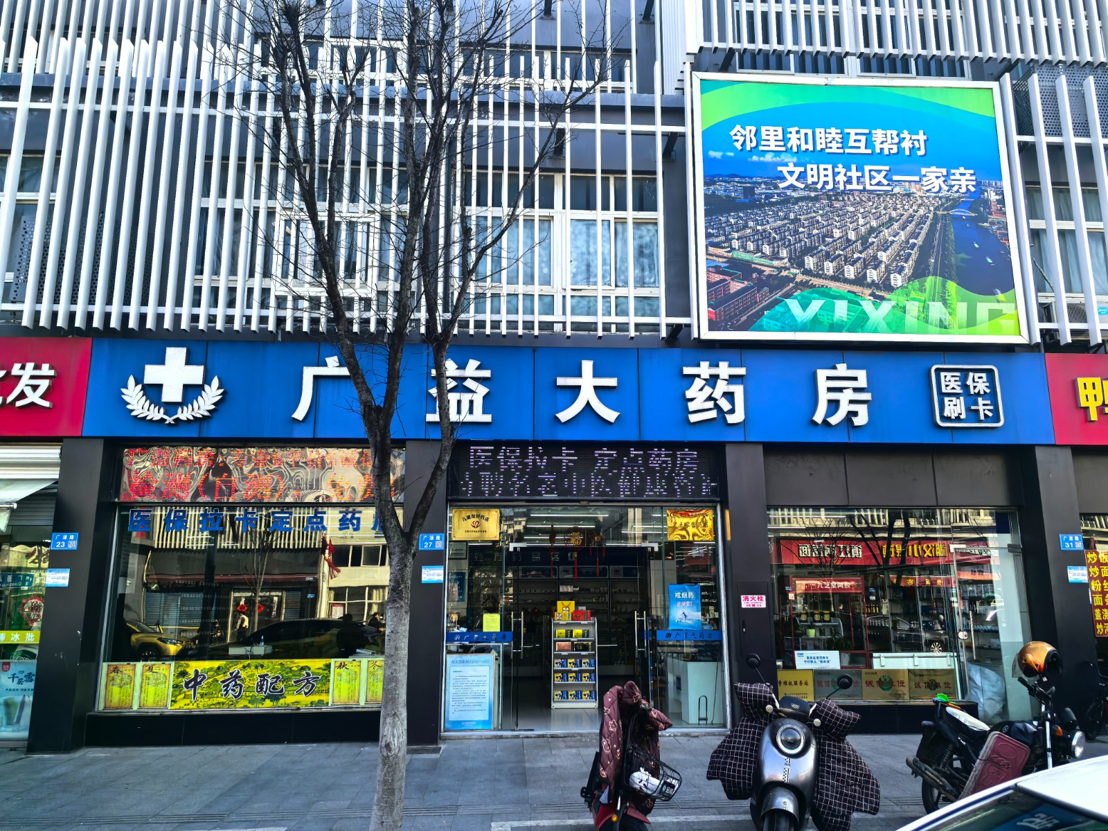 /Upload/Product/b211c9bd75c64ff2823ec35ee46c4669.jpg?width=200&height=148&bgcolor=fff