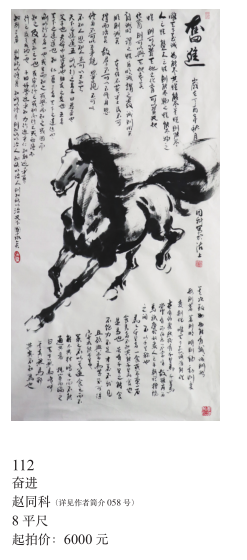 /Upload/Product/b21c0bccc77d4e849cdb795a5f99c97d.png?width=272&height=203&bgcolor=fff