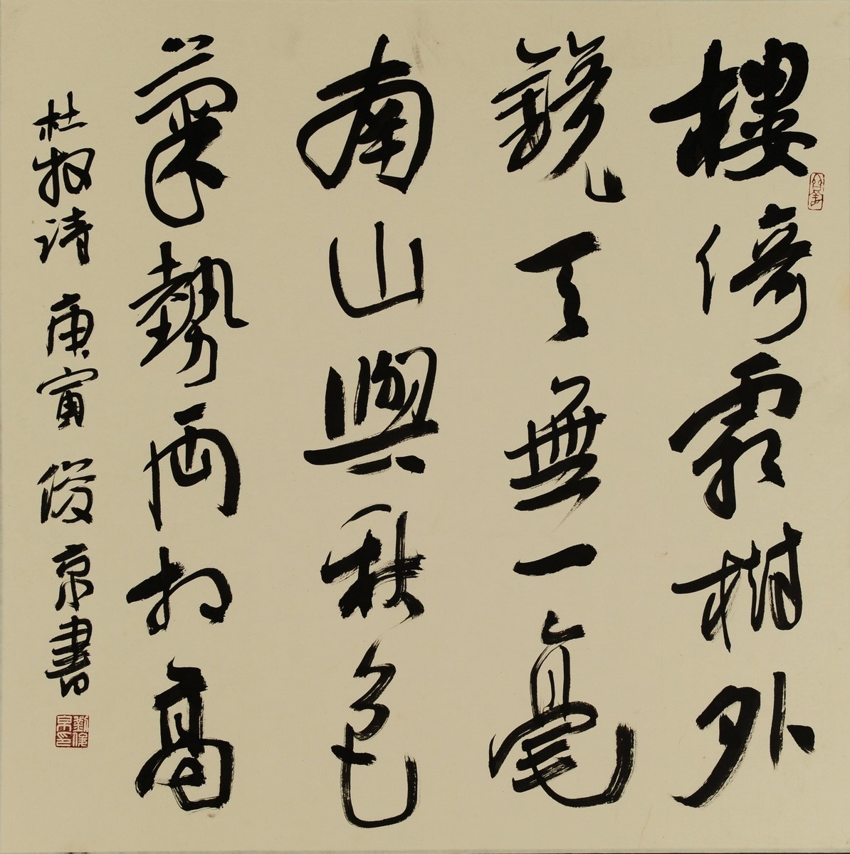 /Upload/Product/b2357b5220f34bdcb2a060d79bd11686.JPG?width=272&height=203&bgcolor=fff