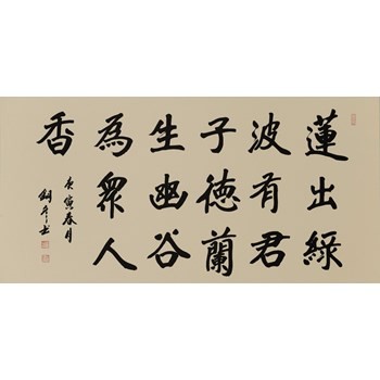 /Upload/Product/b3245f6167ff4553a85f42efb82f733d.jpg?width=272&height=203&bgcolor=fff