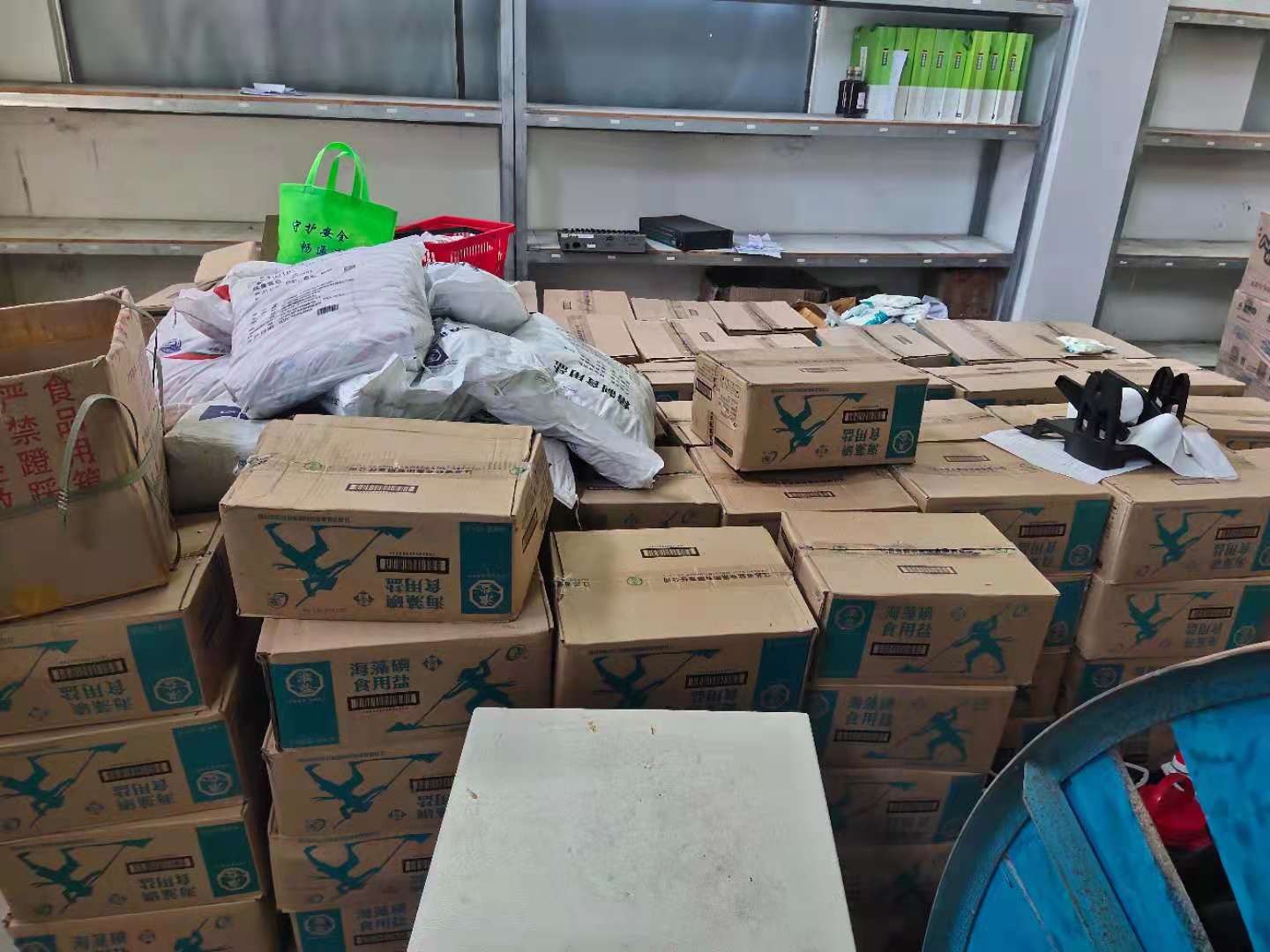 /Upload/Product/b357bc17ee5e4b7480157bdf49f21038.jpg?width=272&height=203&bgcolor=fff