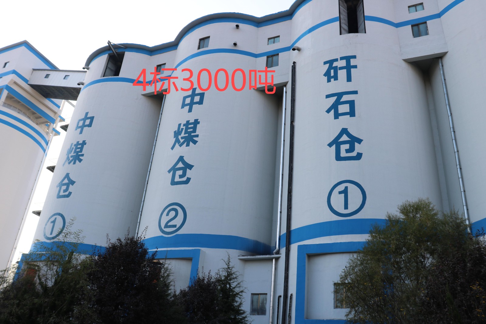 /Upload/Product/b36661071d234efa8265a62d41534752.JPG?width=272&height=203&bgcolor=fff