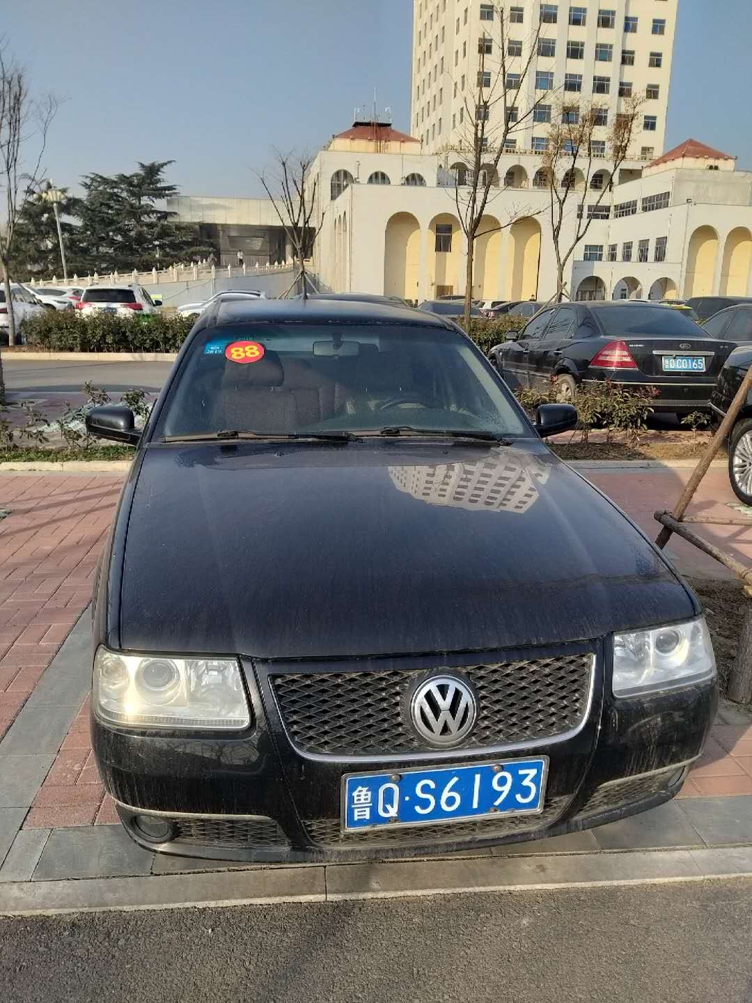 /Upload/Product/b36d322e027a487eb10d9dddf521c9a2.jpg?width=272&height=203&bgcolor=fff