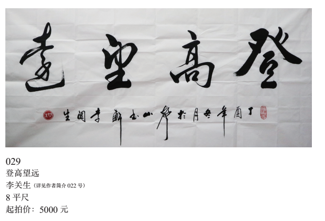 /Upload/Product/b3ab9e019aeb4702b3ad2da4c5a8b0a6.png?width=272&height=203&bgcolor=fff