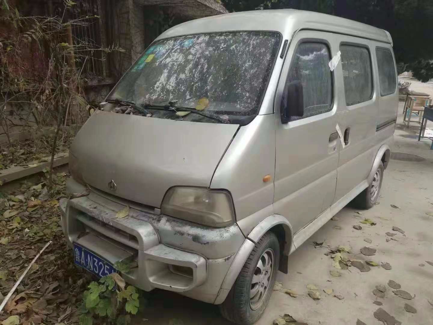 /Upload/Product/b3c0ab0b33a34ddd80115ea581933b0e.jpg?width=272&height=203&bgcolor=fff