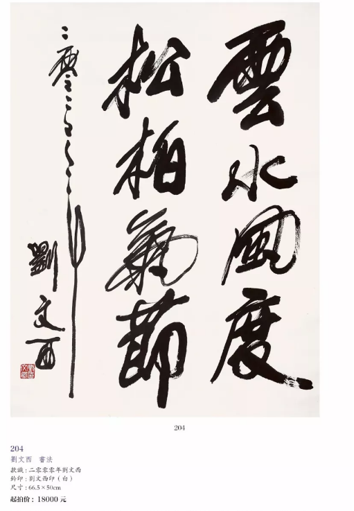 /Upload/Product/b3cdbad20c554bc9981638f9d8d4bd5c.png?width=200&height=148&bgcolor=fff