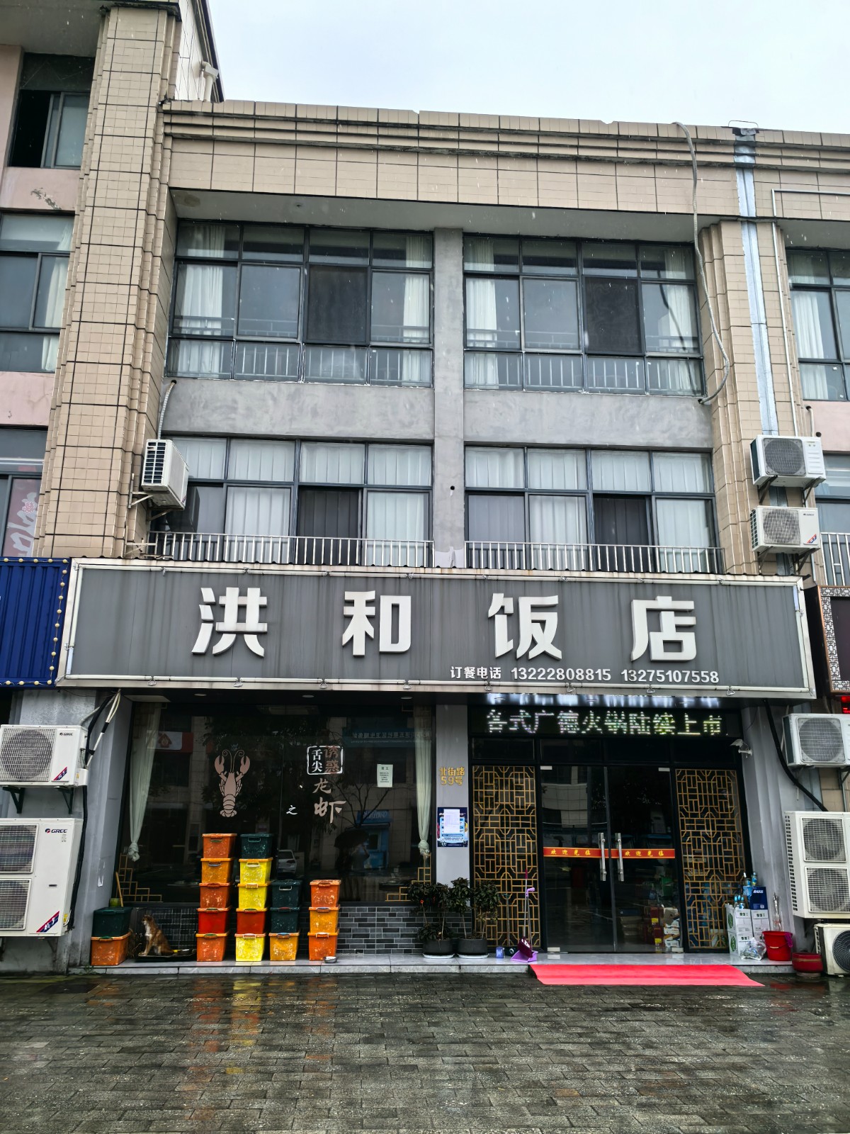 /Upload/Product/b3e56316f45048f493a7649d6ca1155a.jpg?width=272&height=203&bgcolor=fff