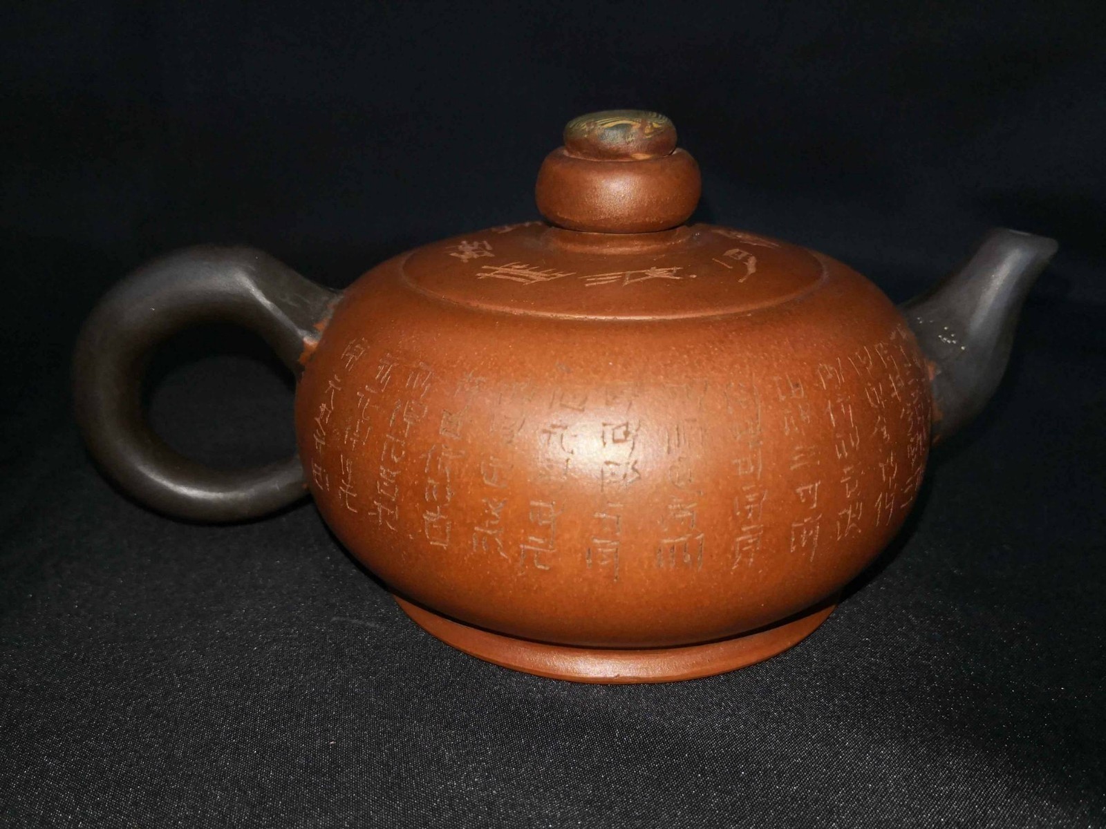 /Upload/Product/b3efa40031d3422f80831fac3c6ad5ca.jpg?width=200&height=1483&bgcolor=fff