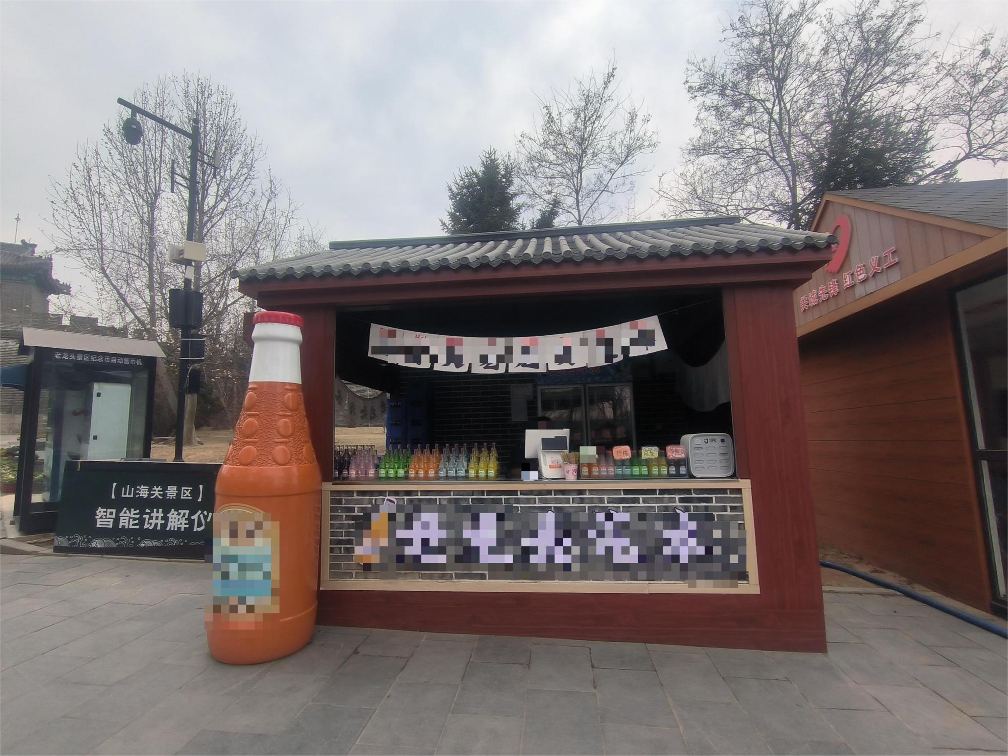 /Upload/Product/b3f78bcb3aa3425ea5f1fa23d24db95f.png?width=272&height=203&bgcolor=fff