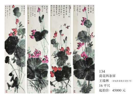 /Upload/Product/b3fbe058cabf48cd8dfaf4527e2146c9.png?width=272&height=203&bgcolor=fff