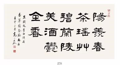 /Upload/Product/b459a37d023142659899a49c9fa2f00c.jpg?width=200&height=148&bgcolor=fff