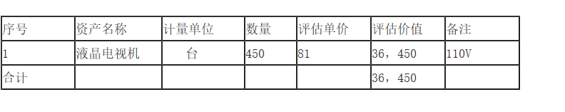 /Upload/Product/b472be6d30604d74b1165e8e94260cec.png?width=272&height=203&bgcolor=fff