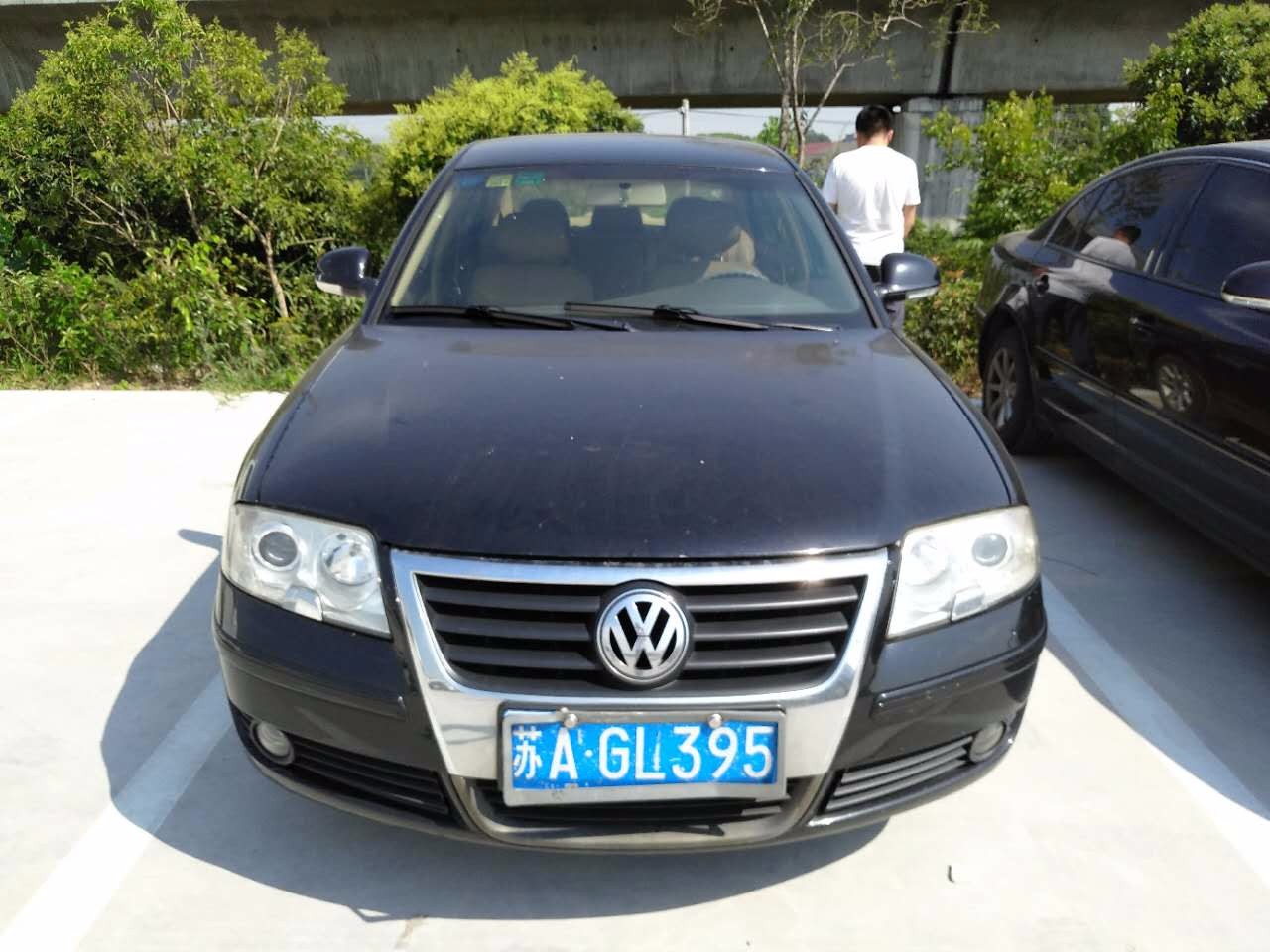 /Upload/Product/b4a5aed861e74e82aec92f6f67206317.JPG?width=272&height=203&bgcolor=fff