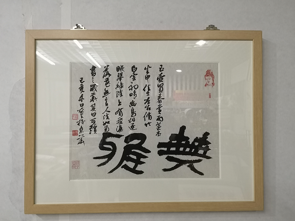 /Upload/Product/b4c303d82c914e50b08db7f73501dd82.png?width=272&height=203&bgcolor=fff